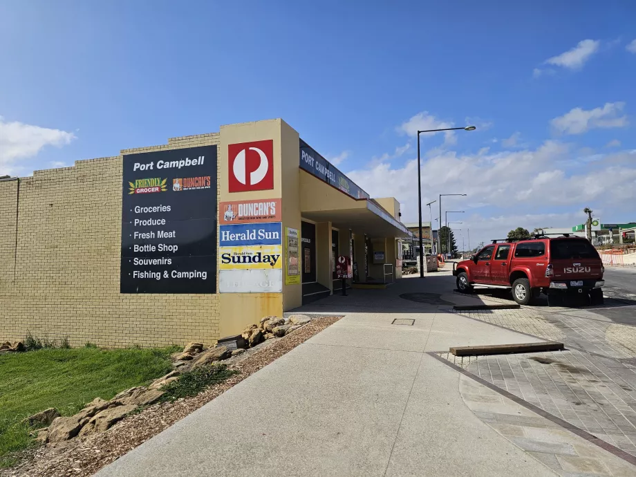 Centro Port Campbell