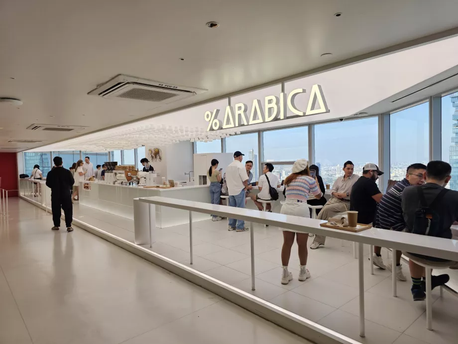 Arabica - Torre dell'Impero