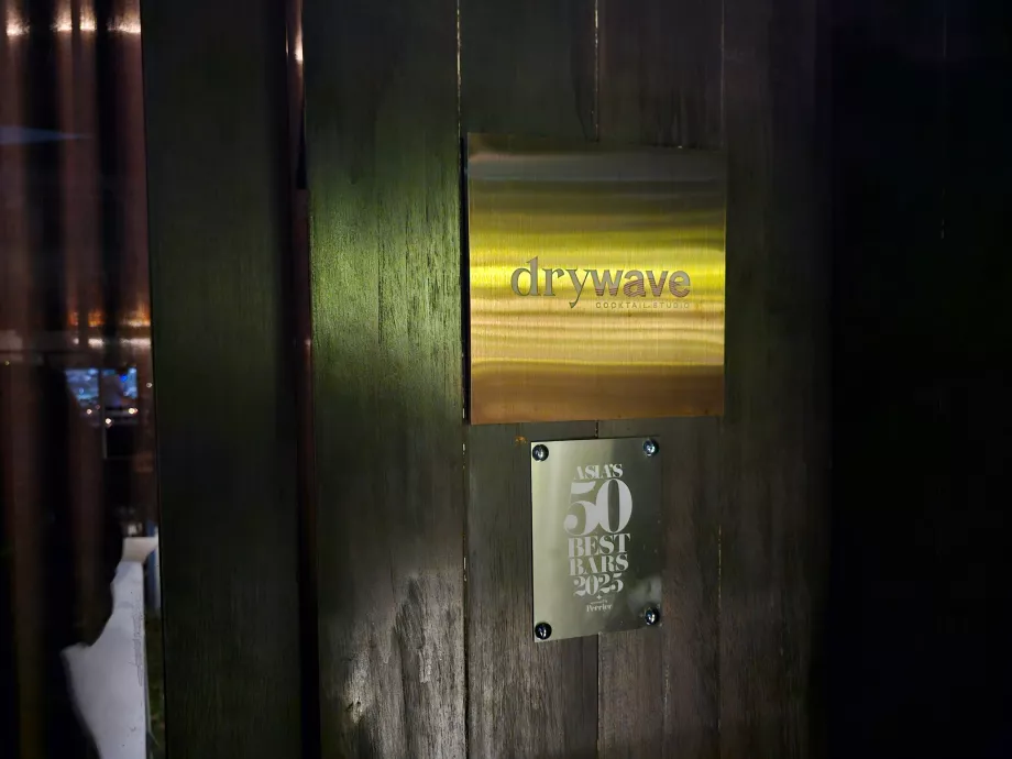 Dry Wave Cocktail Studio - ingresso