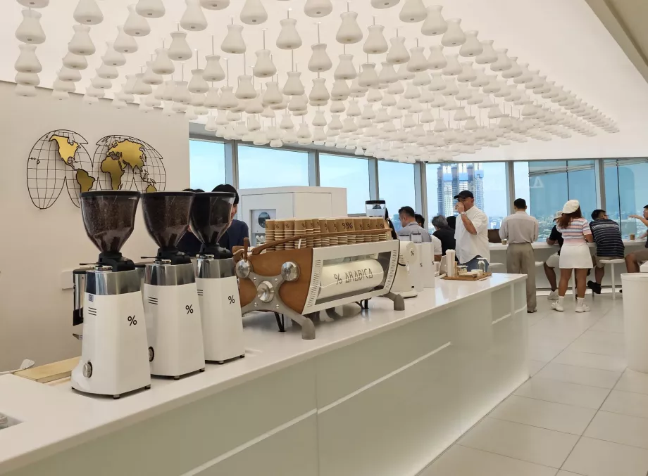 Torre dell'Impero Arabica