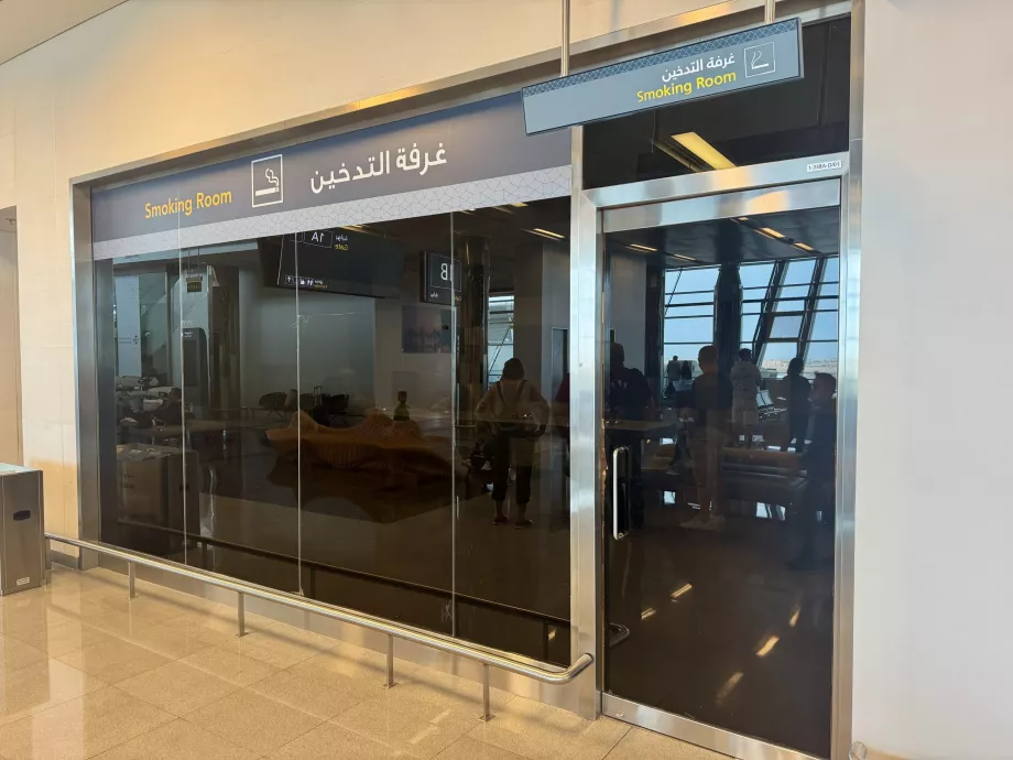 Sale fumatori in aeroporto