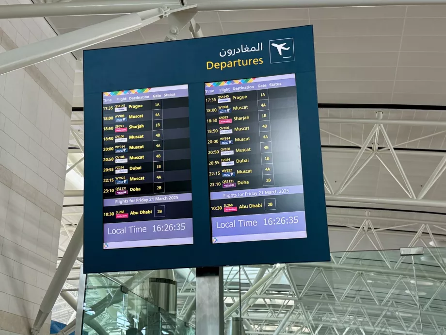 Partenze Aeroporto di Salalah SLL