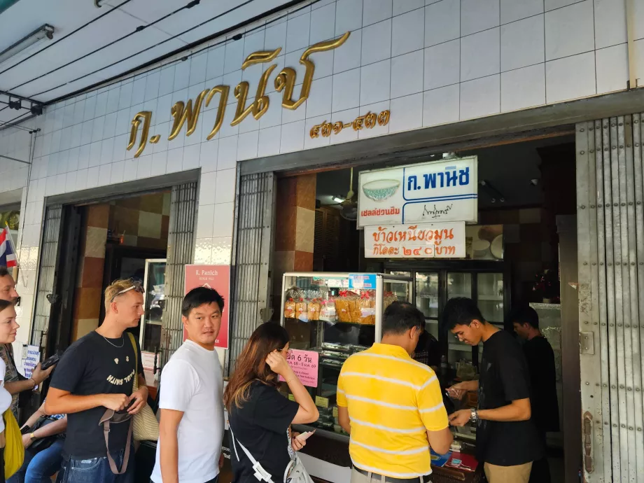 K. Riso appiccicoso Panich