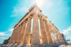 Atene