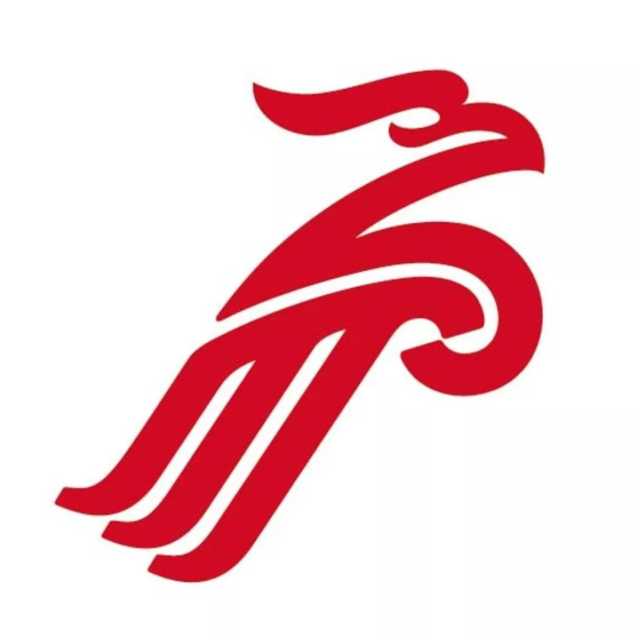 Logo Shenzhen Airlines