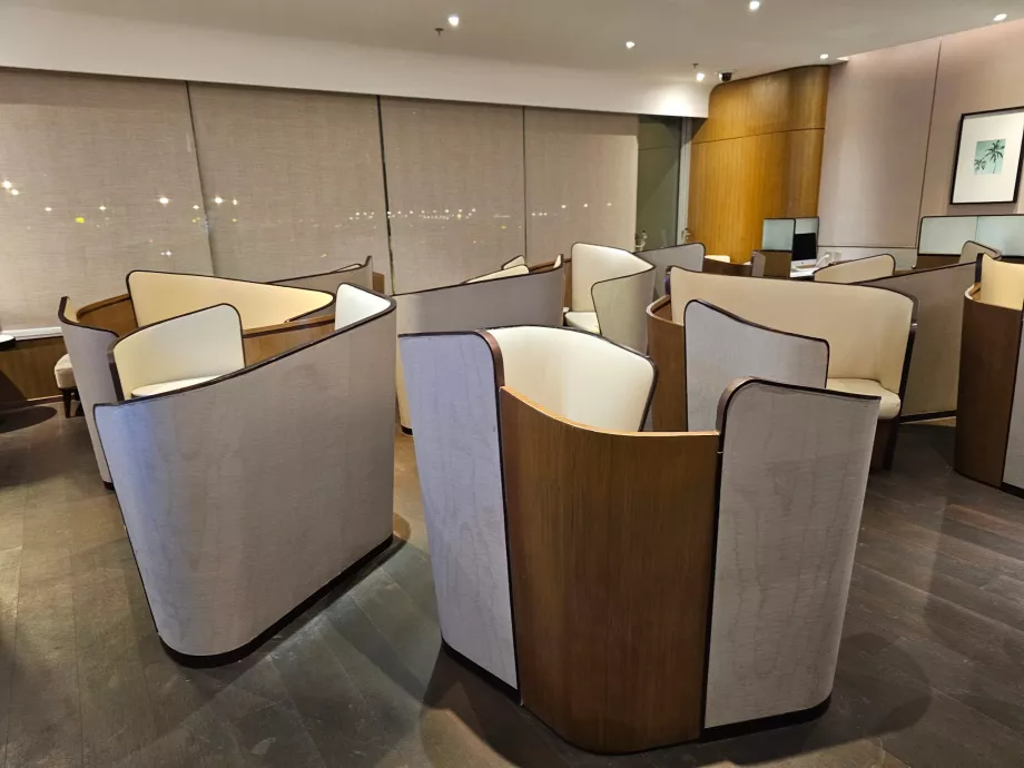 Lounge HNA a Pechino