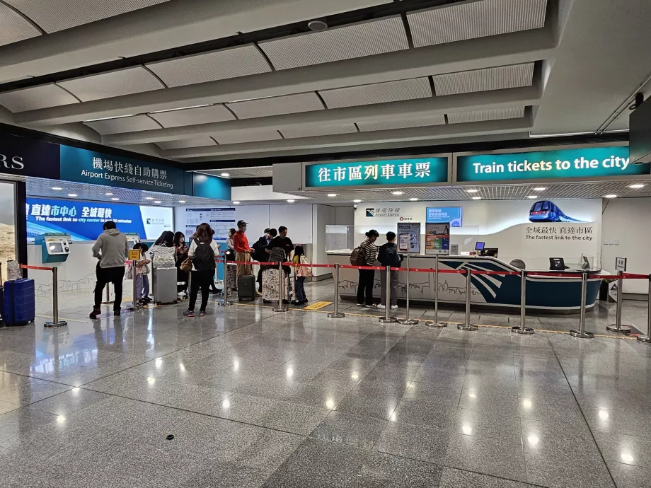 Biglietteria Airport Express (vende anche Octopus Card)