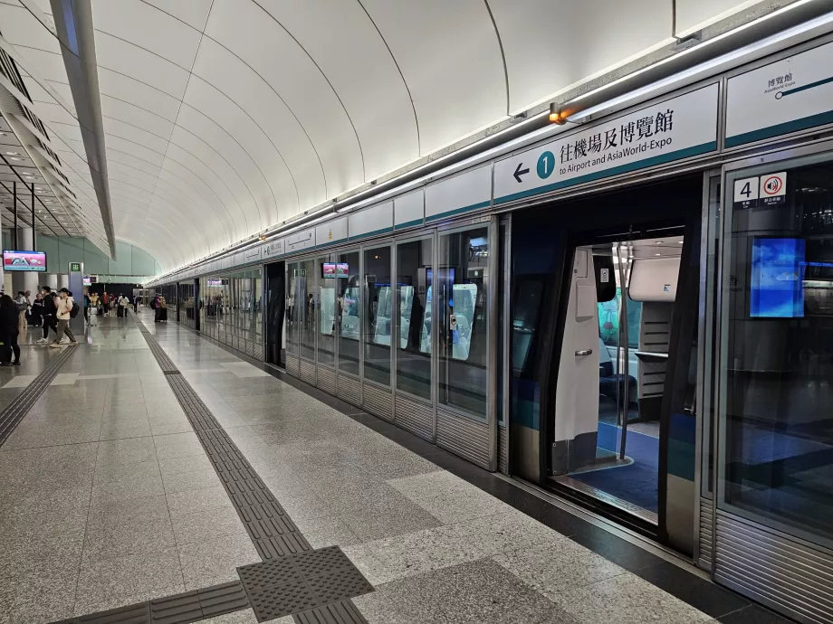 Piattaforma della linea "Airport Express