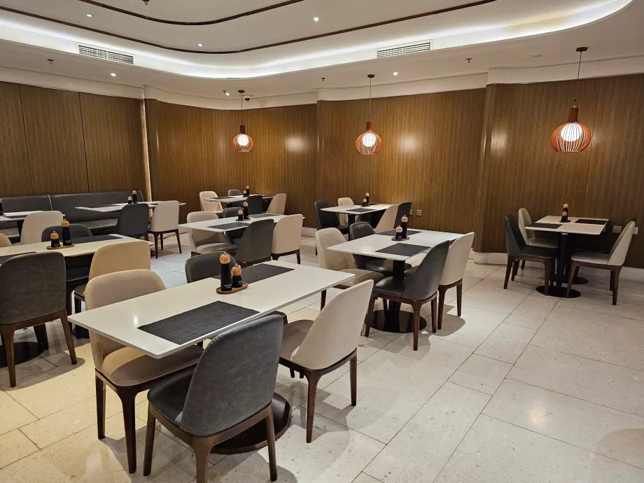 Lounge HNA a Pechino