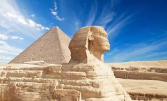 Il Cairo