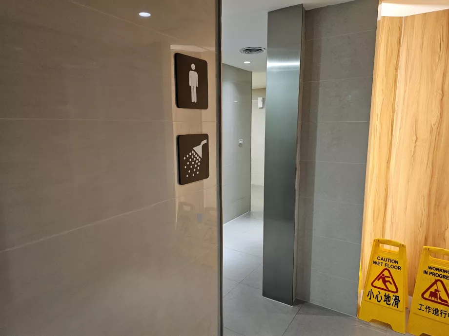 Designazione delle docce, aeroporto TPE