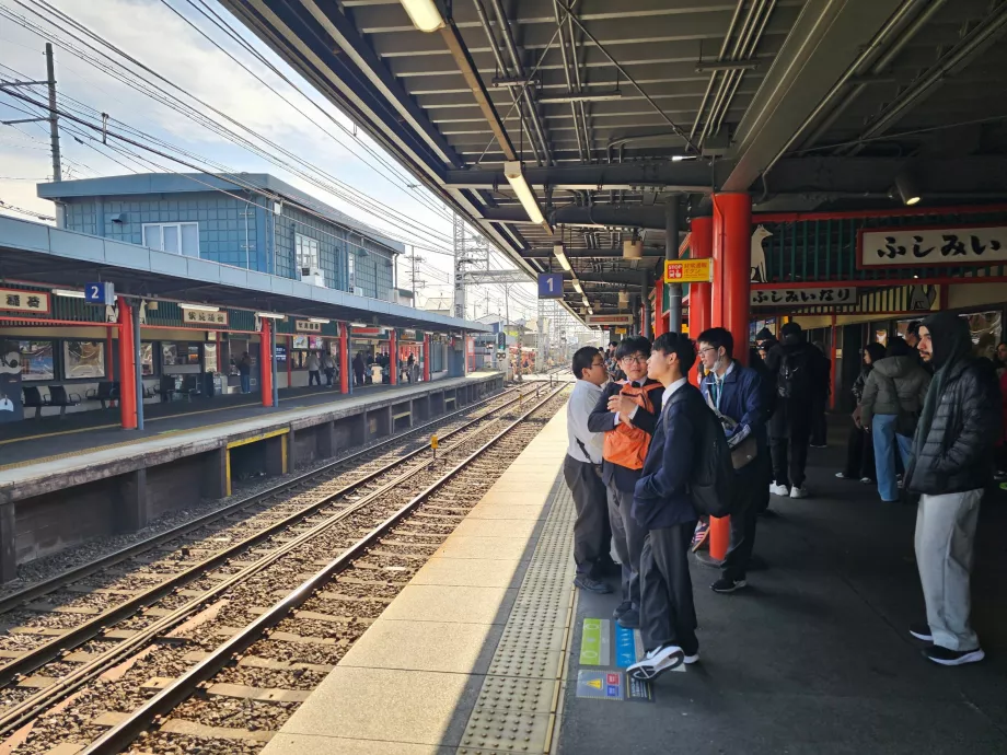 Stazione di Fushimi-Inari (ferrovia Keihan)