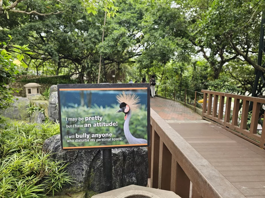 Parco degli uccelli