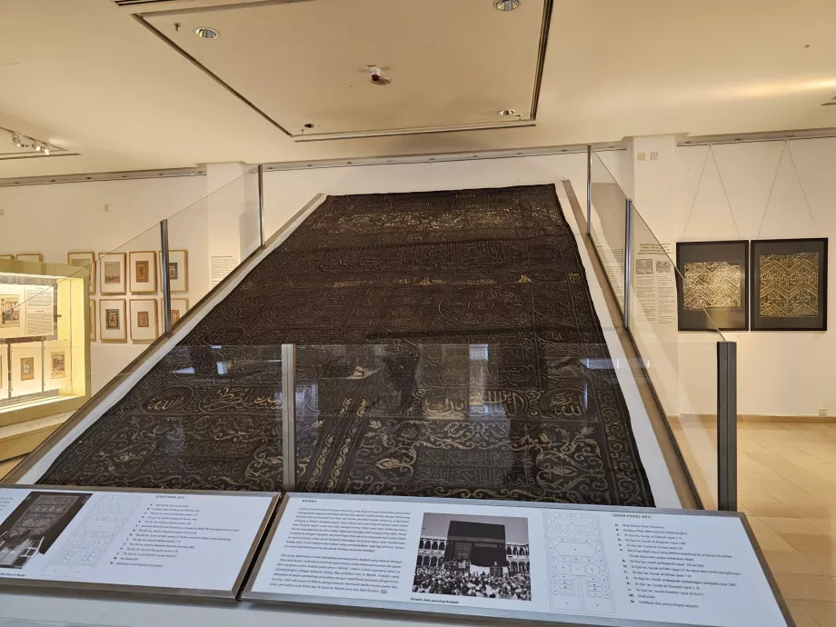 Museo d'arte islamica
