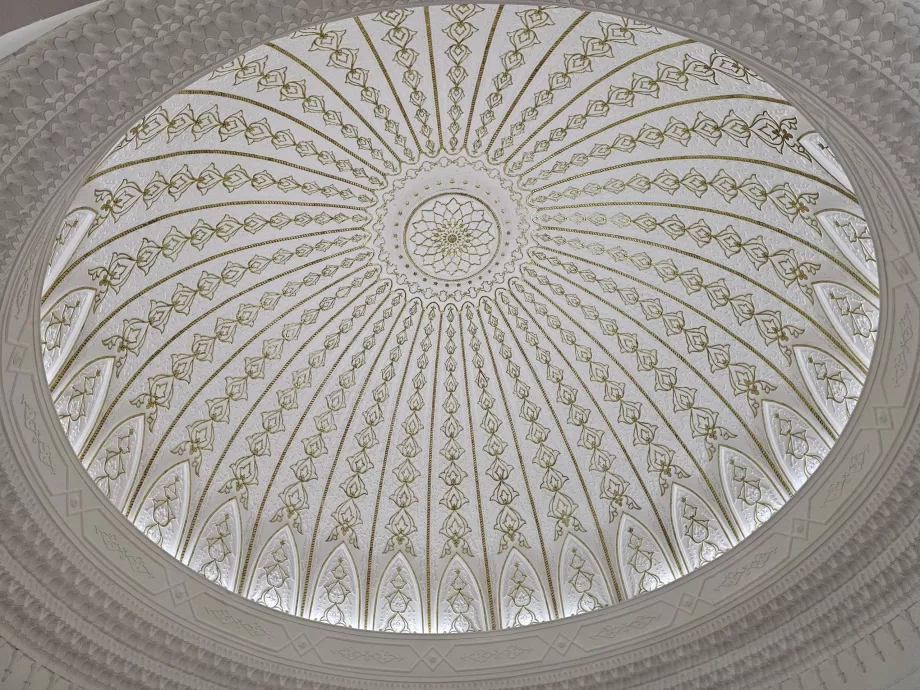Museo d'arte islamica