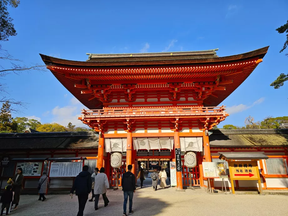 Santuario di Shimogamo