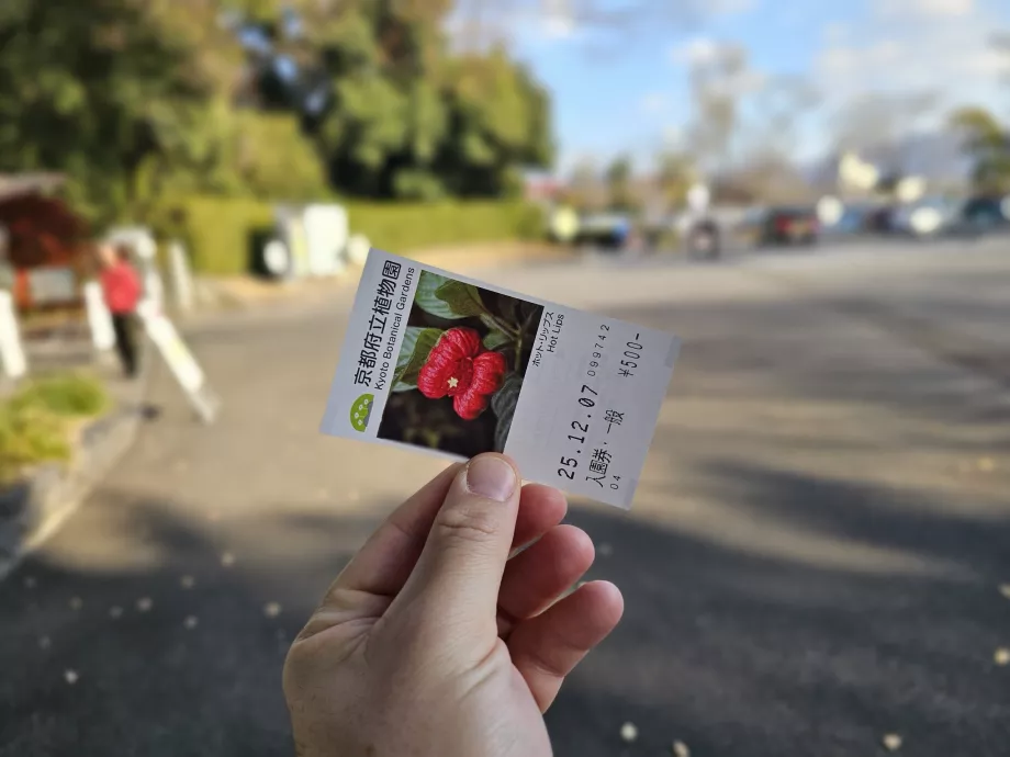 Giardino botanico di Kyoto, biglietto