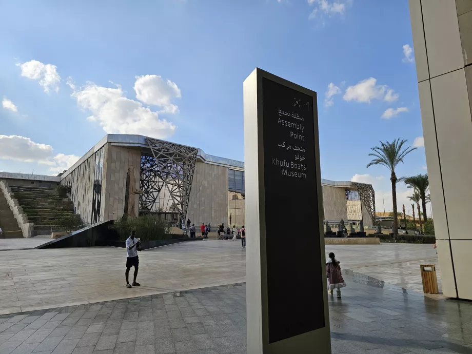 Museo delle barche di Khufu