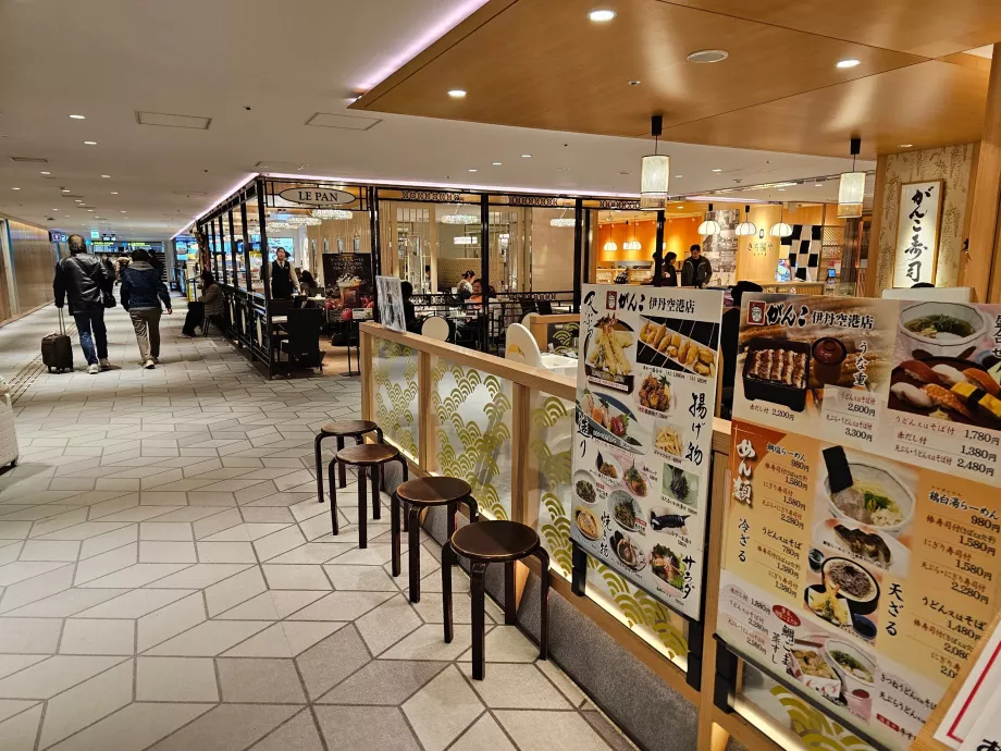 Ristorante nell'area pubblica