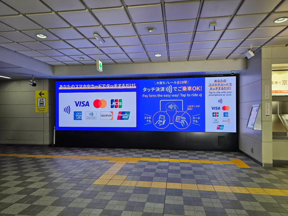 Pagamento con carta - Monorotaia di Osaka