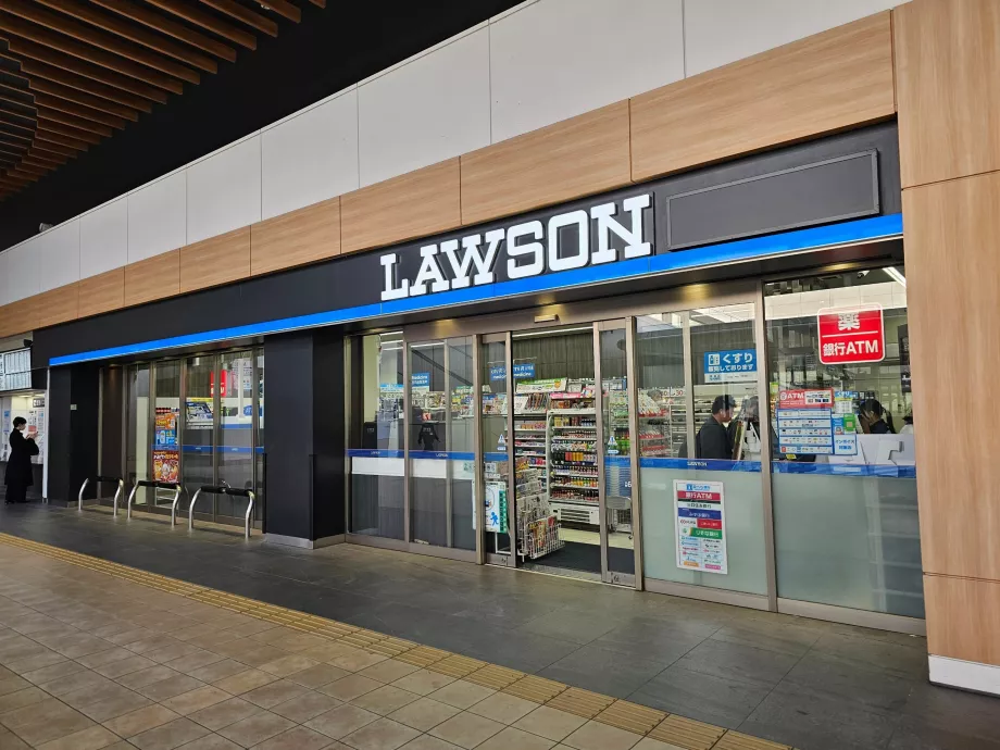 Lawson nella sezione pubblica