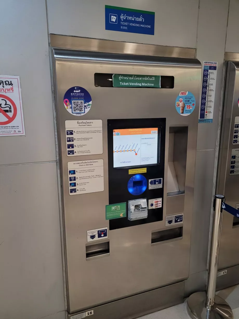 Distributore automatico di biglietti