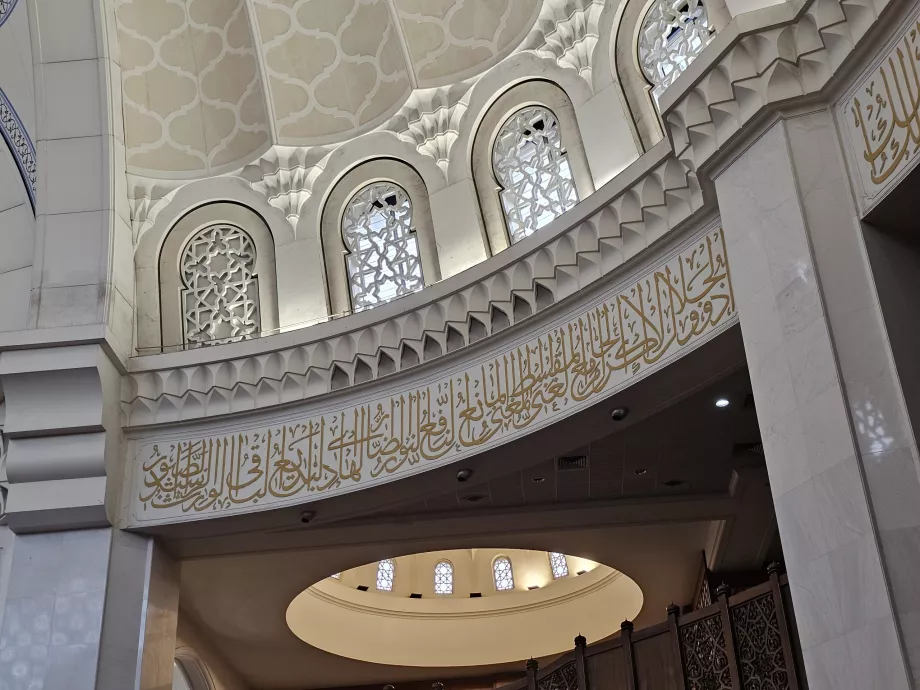 Moschea del Territorio Federale