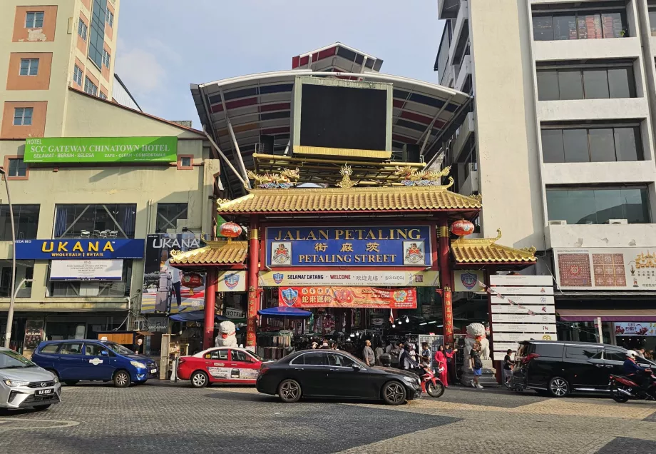 Via Petaling