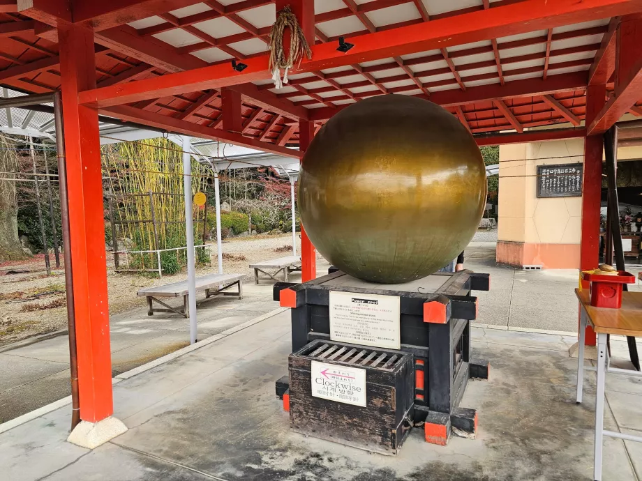 Tempio di Ryozen Kannon