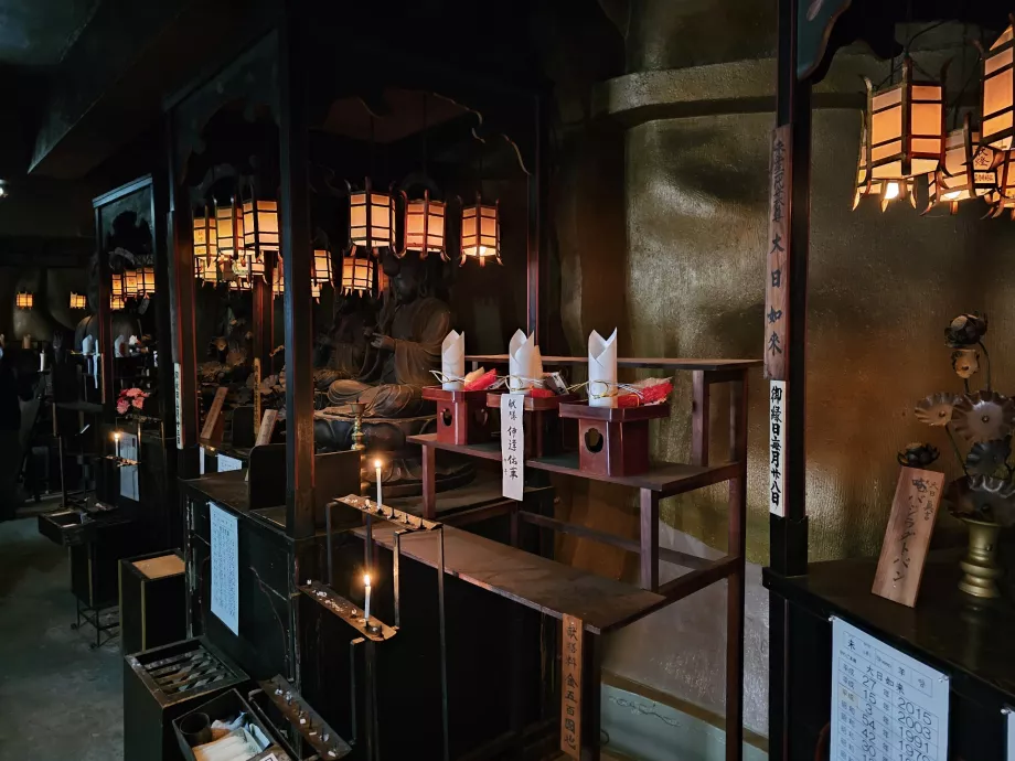 Tempio di Ryozen Kannon