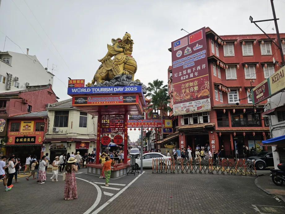 L'inizio di Jonker Street