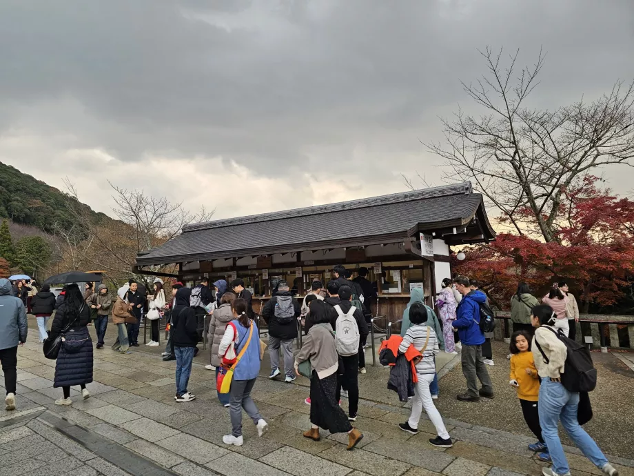 Kiyomizu-dera, cassaforte