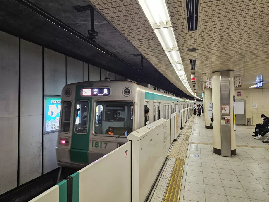 Metropolitana di Kyoto