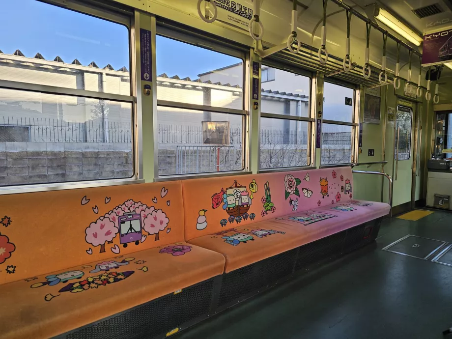 Interno del tram Randen