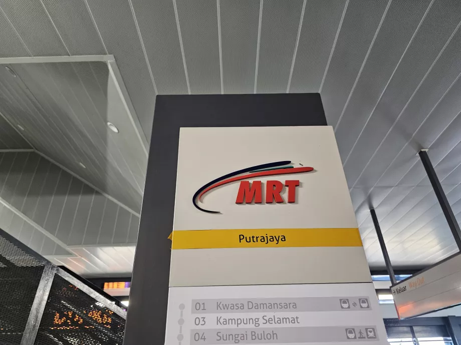 Stazione della metropolitana Putrajaya Sentral