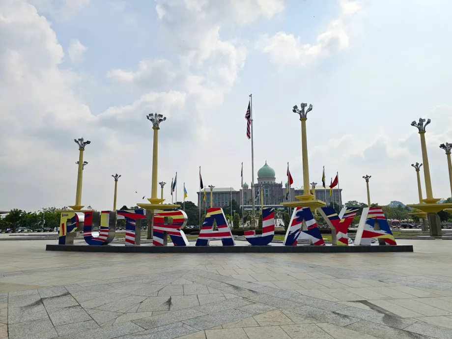 Iscrizione a Putrajaya