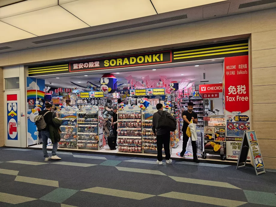 Negozi nella zona di transito del Terminal 3