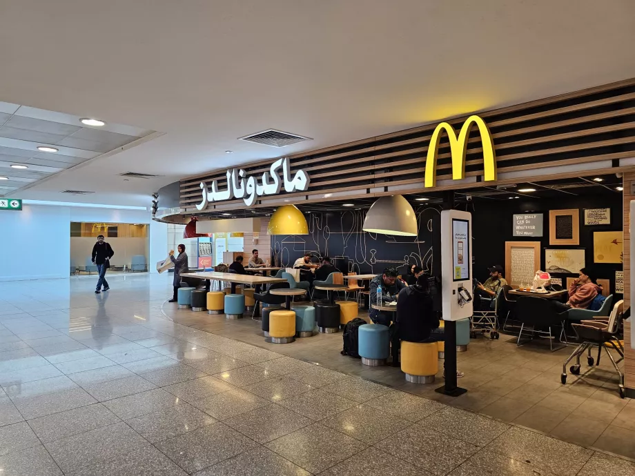 McDonald's, sezione transito, Terminal 2