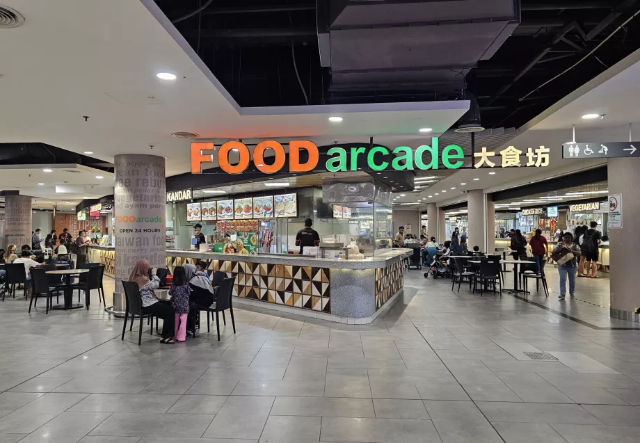 Food Court, Terminal 2, area pubblica