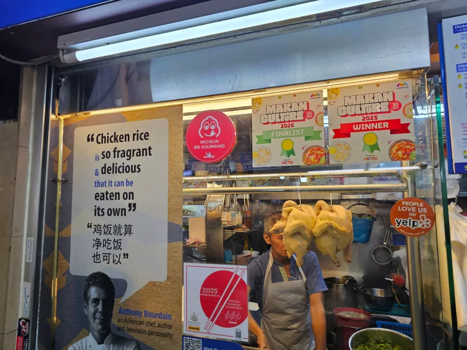 Centro alimentare Maxwell