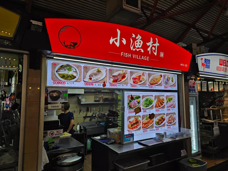 Centro alimentare Maxwell