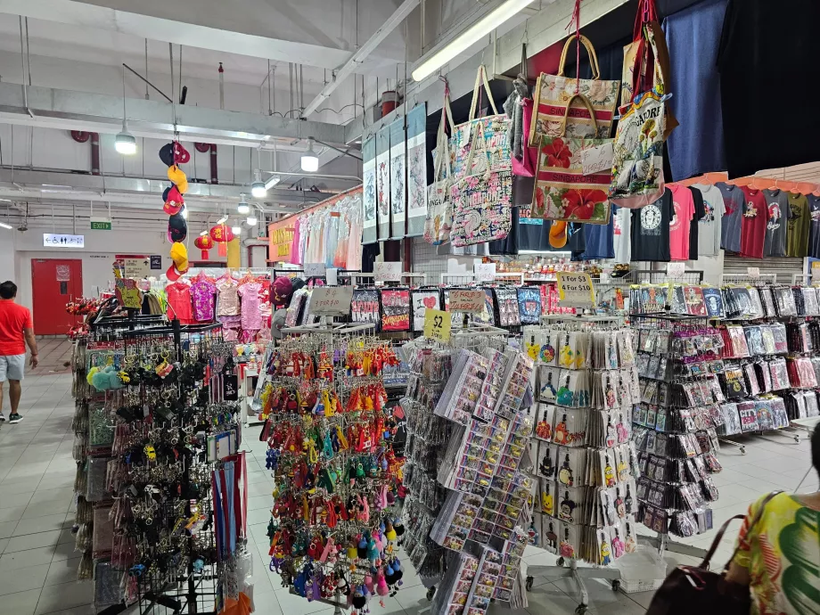 Centro alimentare del complesso di Chinatown