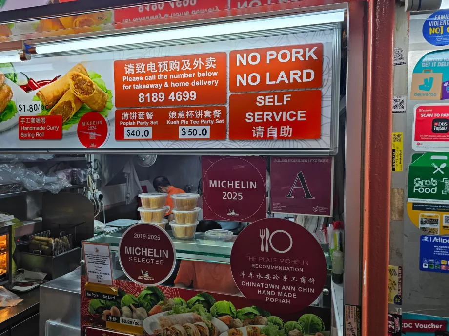 Centro alimentare del complesso di Chinatown