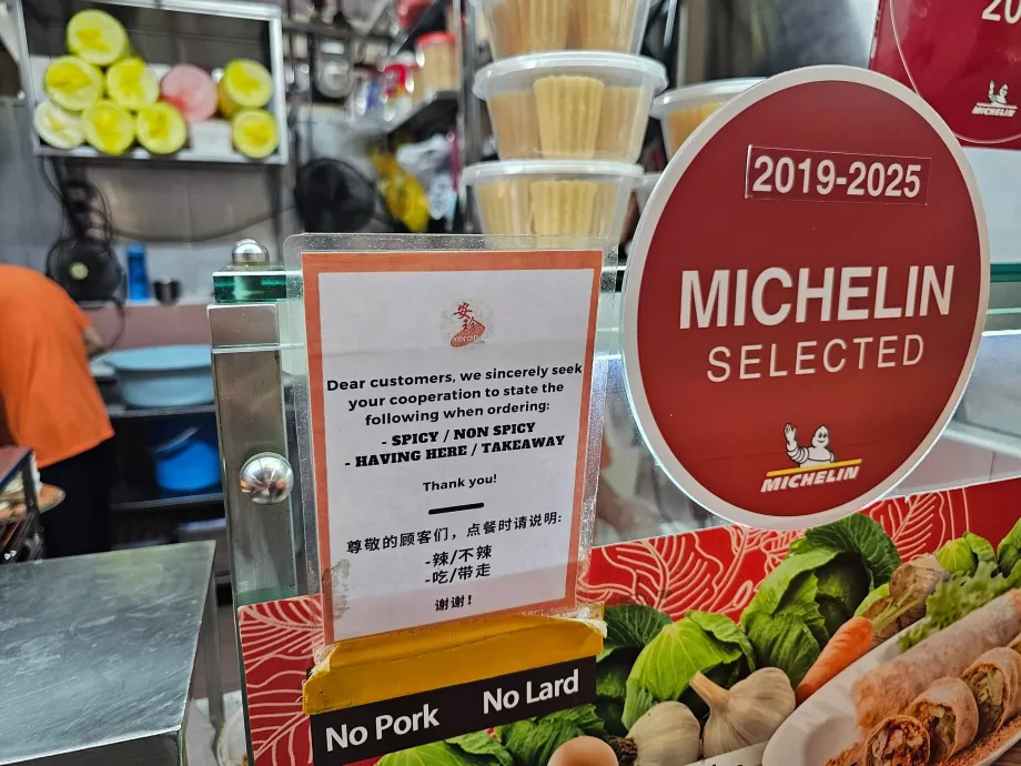 Centro alimentare del complesso di Chinatown