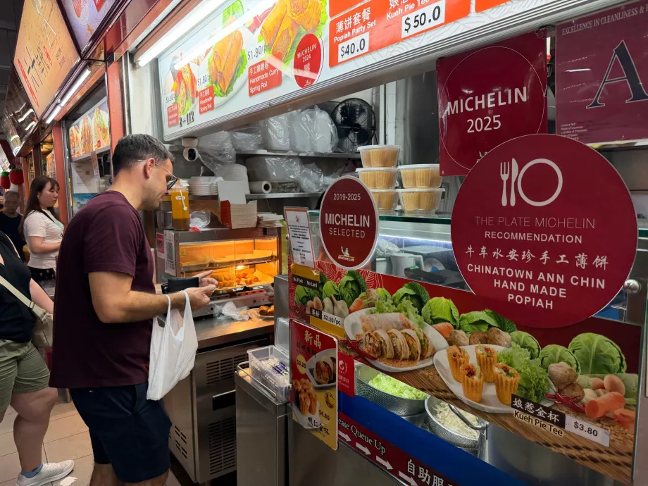 Centro alimentare del complesso di Chinatown