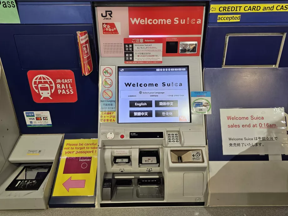 Macchina per carte Suica