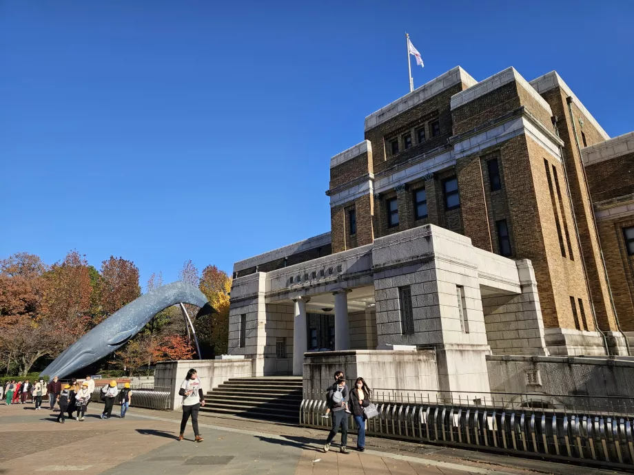 Museo di Storia Naturale