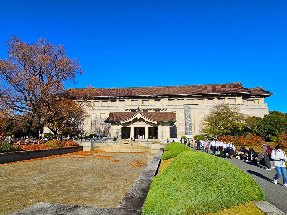 Museo Nazionale di Tokyo