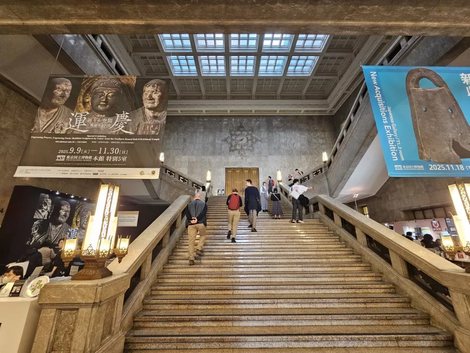 Museo Nazionale di Tokyo