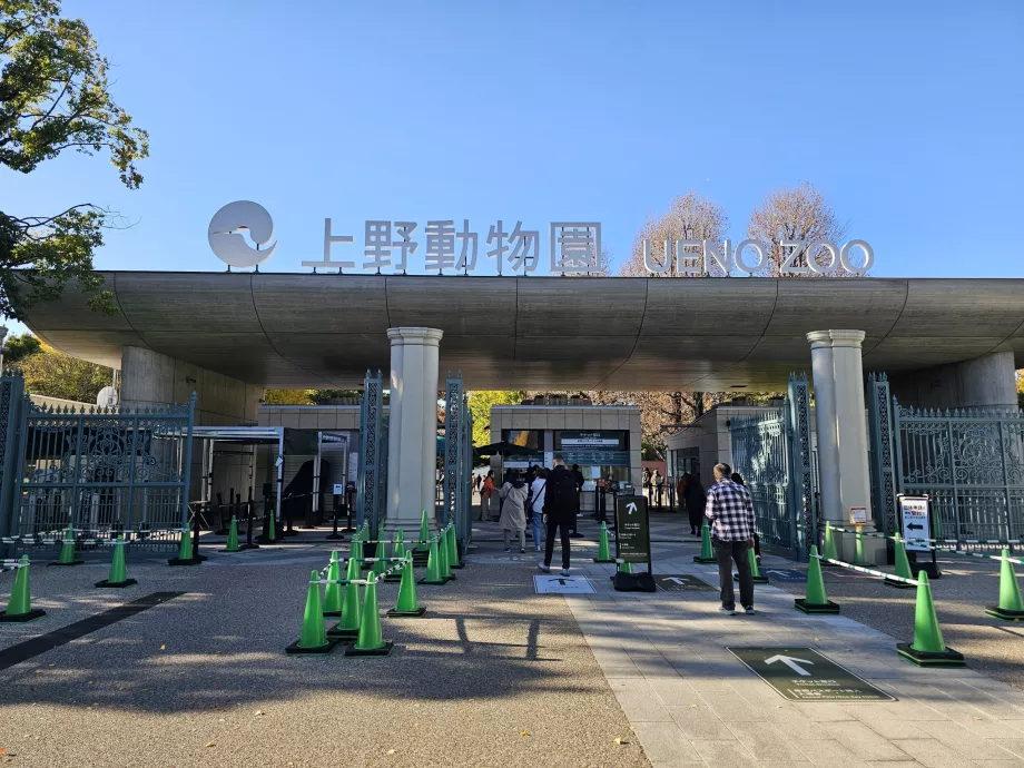 Zoo di Ueno